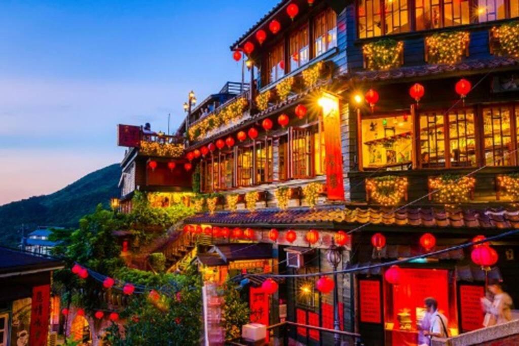 瑞芳老街.緩慢樂活 New Taipei City Exterior photo